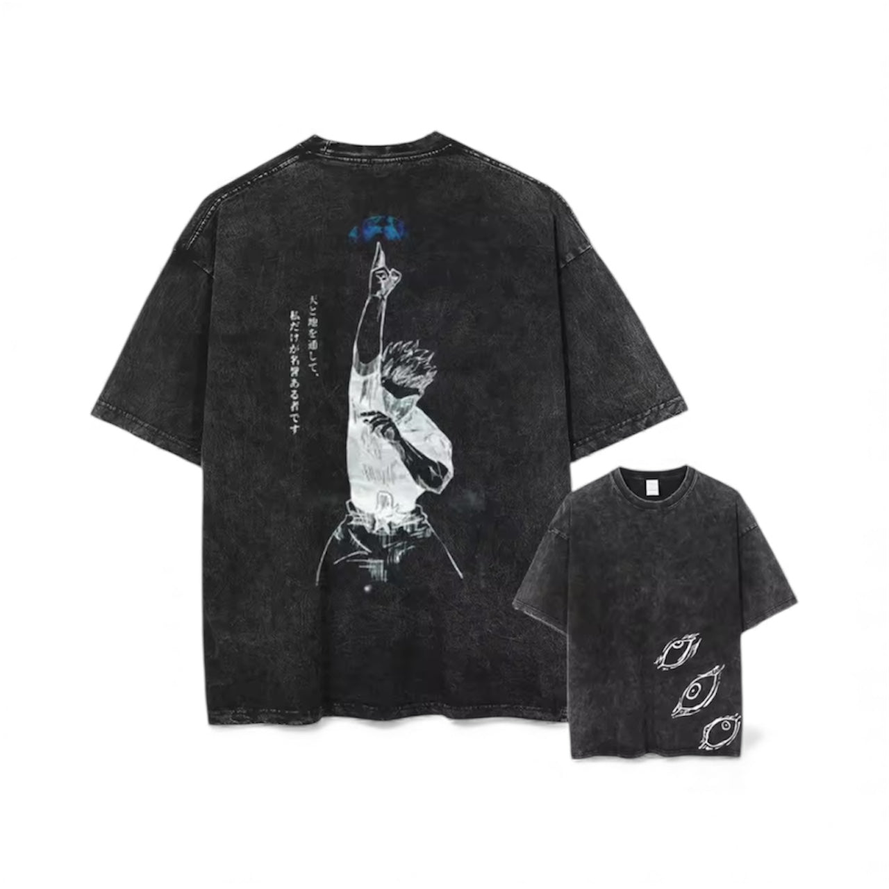 MST Akuma Saga T-Shirt