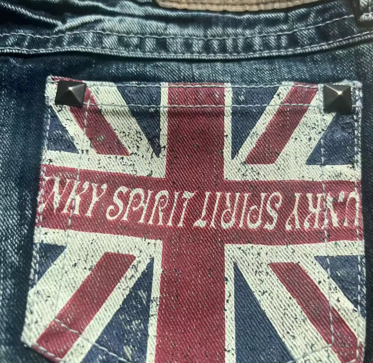 MST Phase 2000s UK Low Rise Short