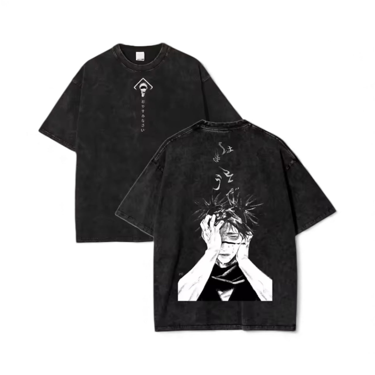 MST Akuma Saga T-Shirt