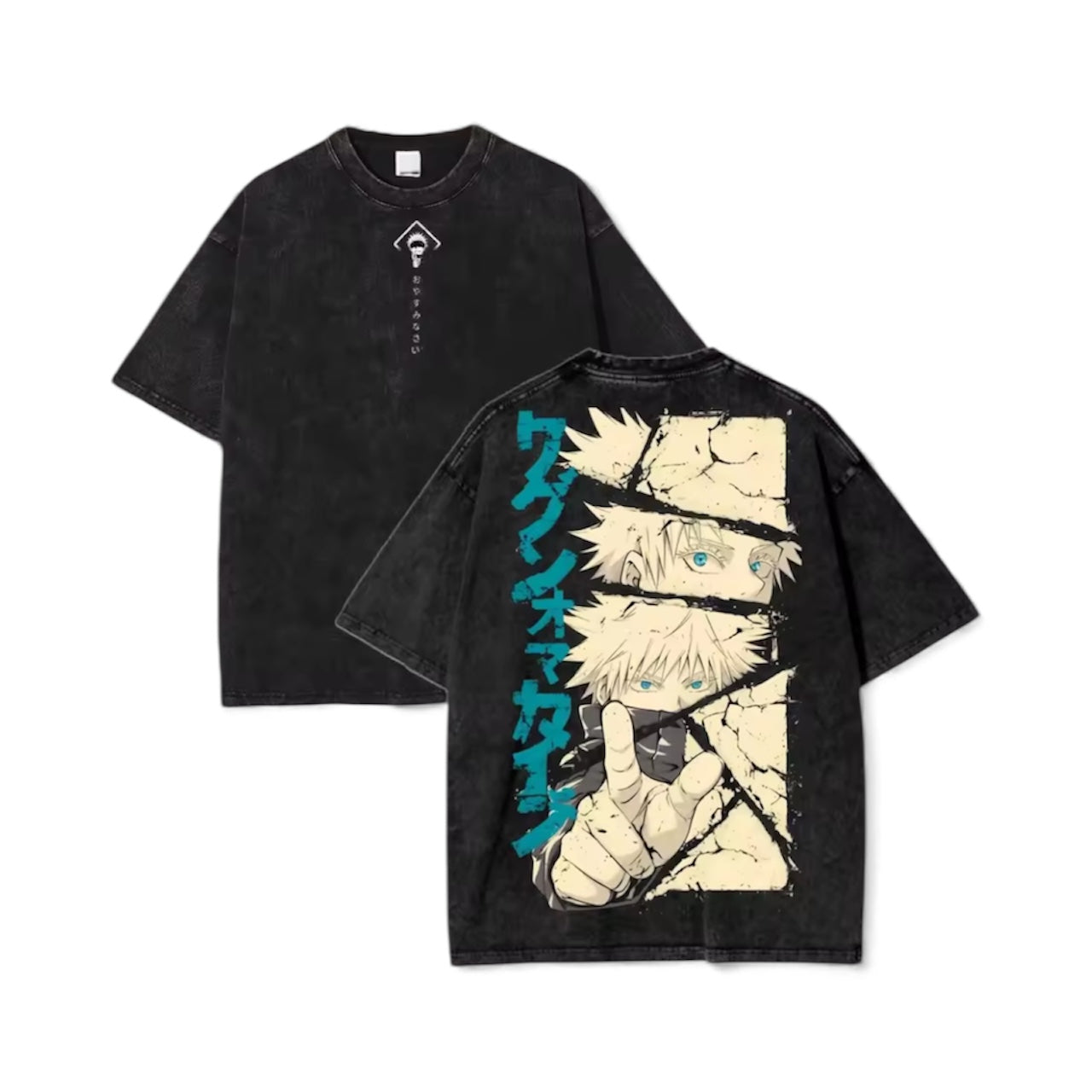 MST Akuma Saga T-Shirt